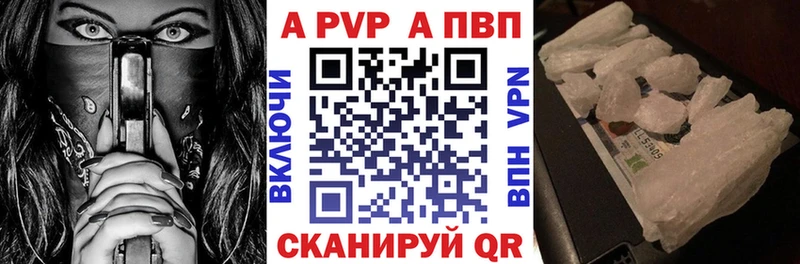 Где можно купить наркотики Нижнекамск АМФ Меф Каннабис СК