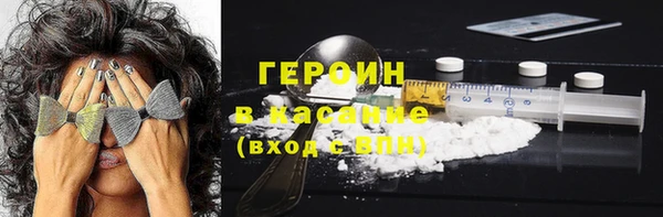ALPHA-PVP Алзамай