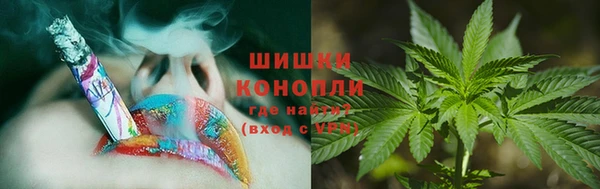 кокаин премиум Абаза