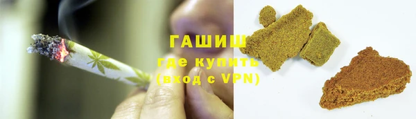 герыч Алексеевка
