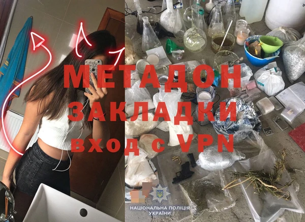 герыч Алексеевка