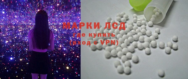 эйфоретик Абдулино