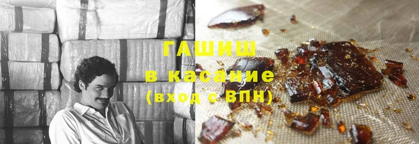 эйфоретик Абдулино