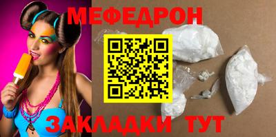 MDMA Дубна