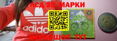 гидропоника Донецк