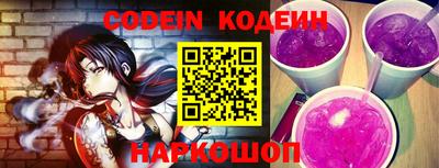 прущая мука Донской