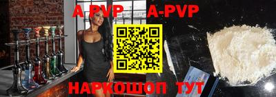гидропоника Донецк