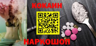 MDMA Дубна