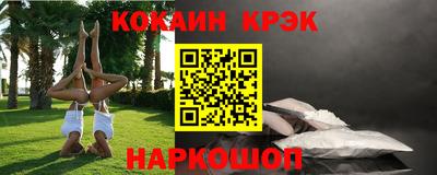 гидропоника Донецк