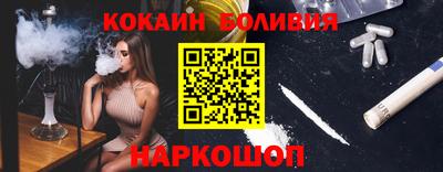 прущая мука Донской