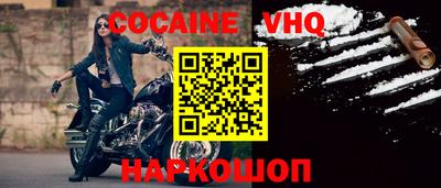 MDMA Дубна