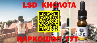 MDMA Дубна