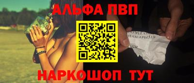 MDMA Дубна
