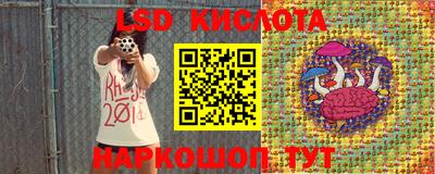прущая мука Донской