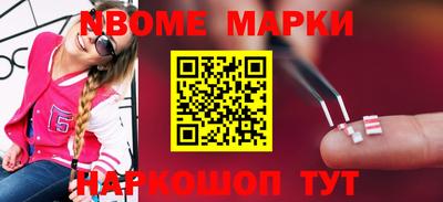 прущая мука Донской