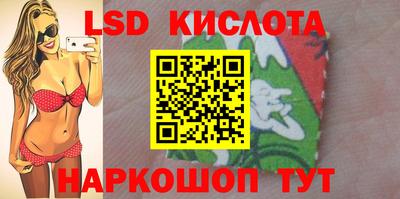 прущая мука Донской
