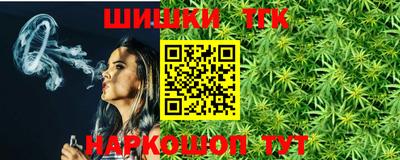 MDMA Дубна