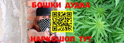 MDMA Дубна