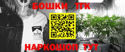 прущая мука Донской