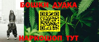 Альфа ПВП Усть-Джегута