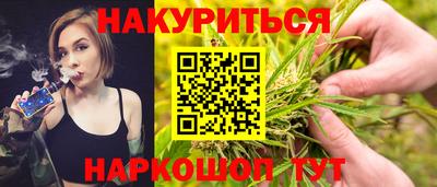 гидропоника Донецк