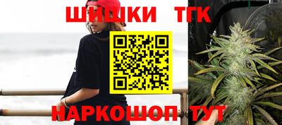 гидропоника Донецк