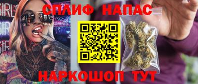 гидропоника Донецк
