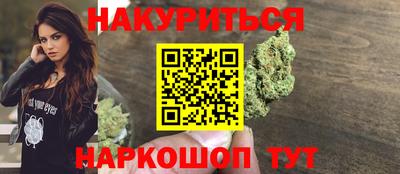 гидропоника Донецк