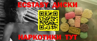 прущая мука Донской