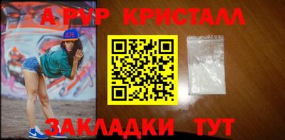 гидропоника Донецк