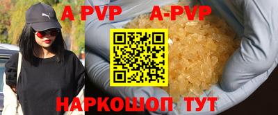 гидропоника Донецк
