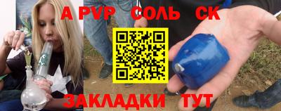 MDMA Дубна