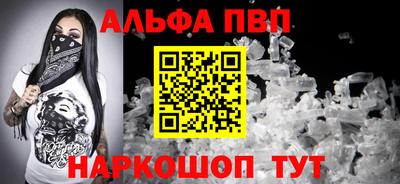 MDMA Дубна