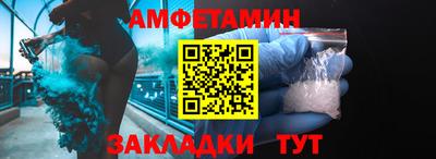 MDMA Дубна