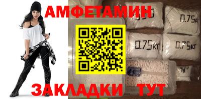 ПСИЛОЦИБИНОВЫЕ ГРИБЫ Гусиноозёрск