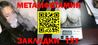 MDMA Дубна