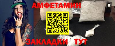 MDMA Дубна
