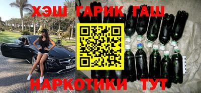 прущая мука Донской