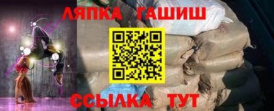 прущая мука Донской