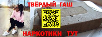 гидропоника Донецк