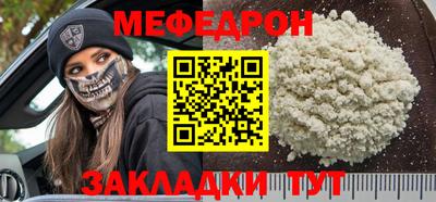 MDMA Дубна