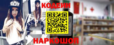 гидропоника Донецк