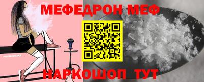 MDMA Дубна
