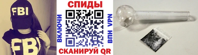 МЕТАМФЕТАМИН пудра  цена   Нижнекамск 