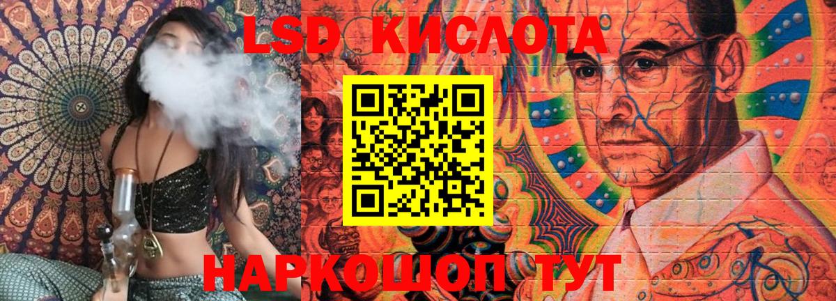 Марки N-bome 1,5мг  Вход с VPN  Нижнекамск 
