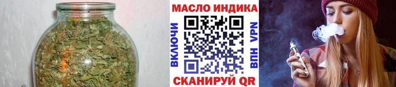 дарк нет телеграм  Нижнекамск  ТГК концентрат 