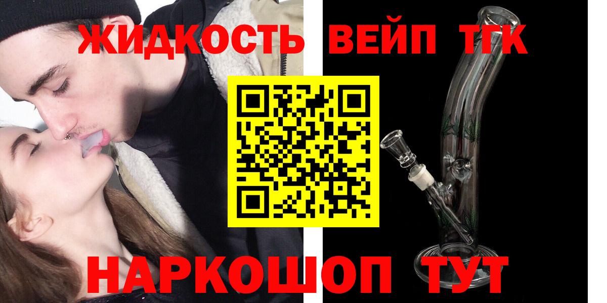 А ПВП Нижнекамск