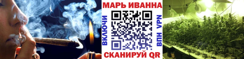 блэк спрут tor Нижнекамск Канабис индика